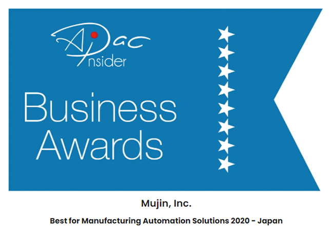 2021年1月 APAC Business Award “Best for Manufacturing Automation Solutions 2020”