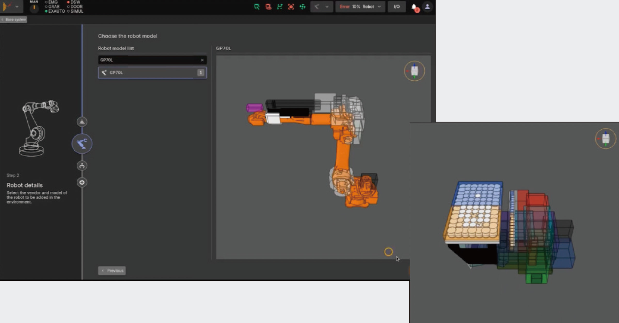リモートメンテナンス