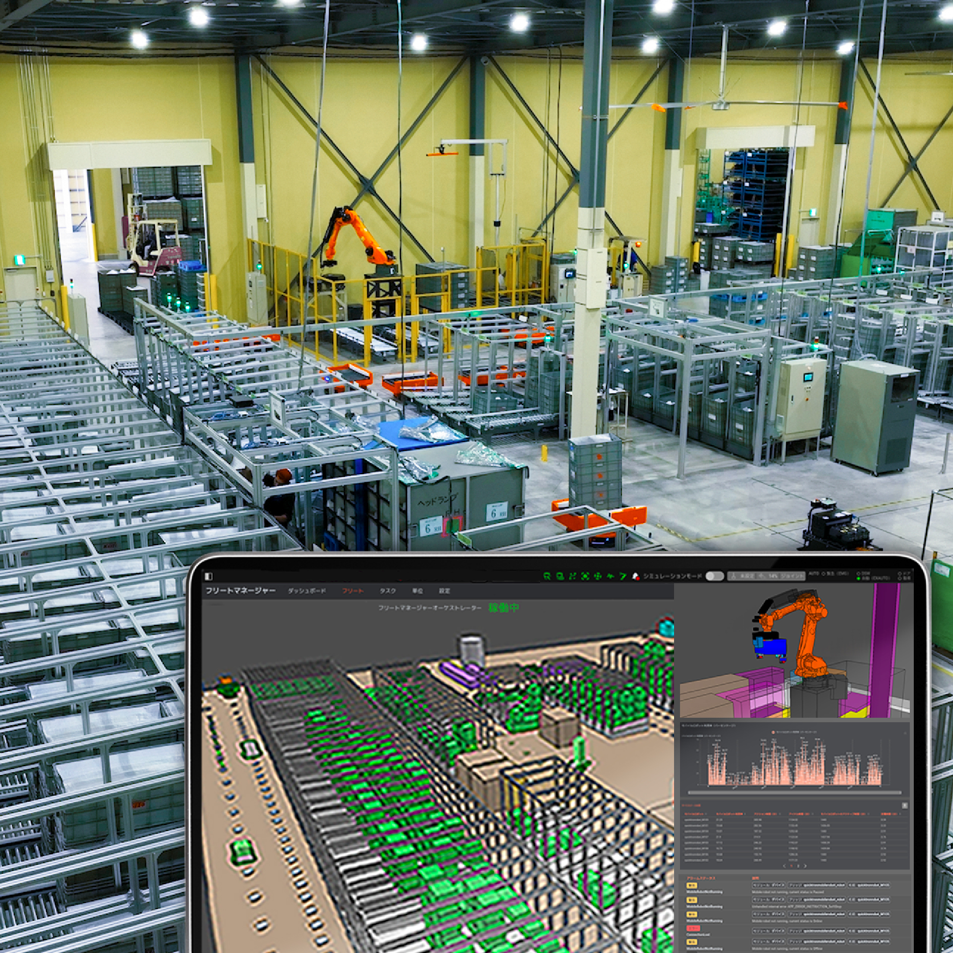 日本運輸株式会社様