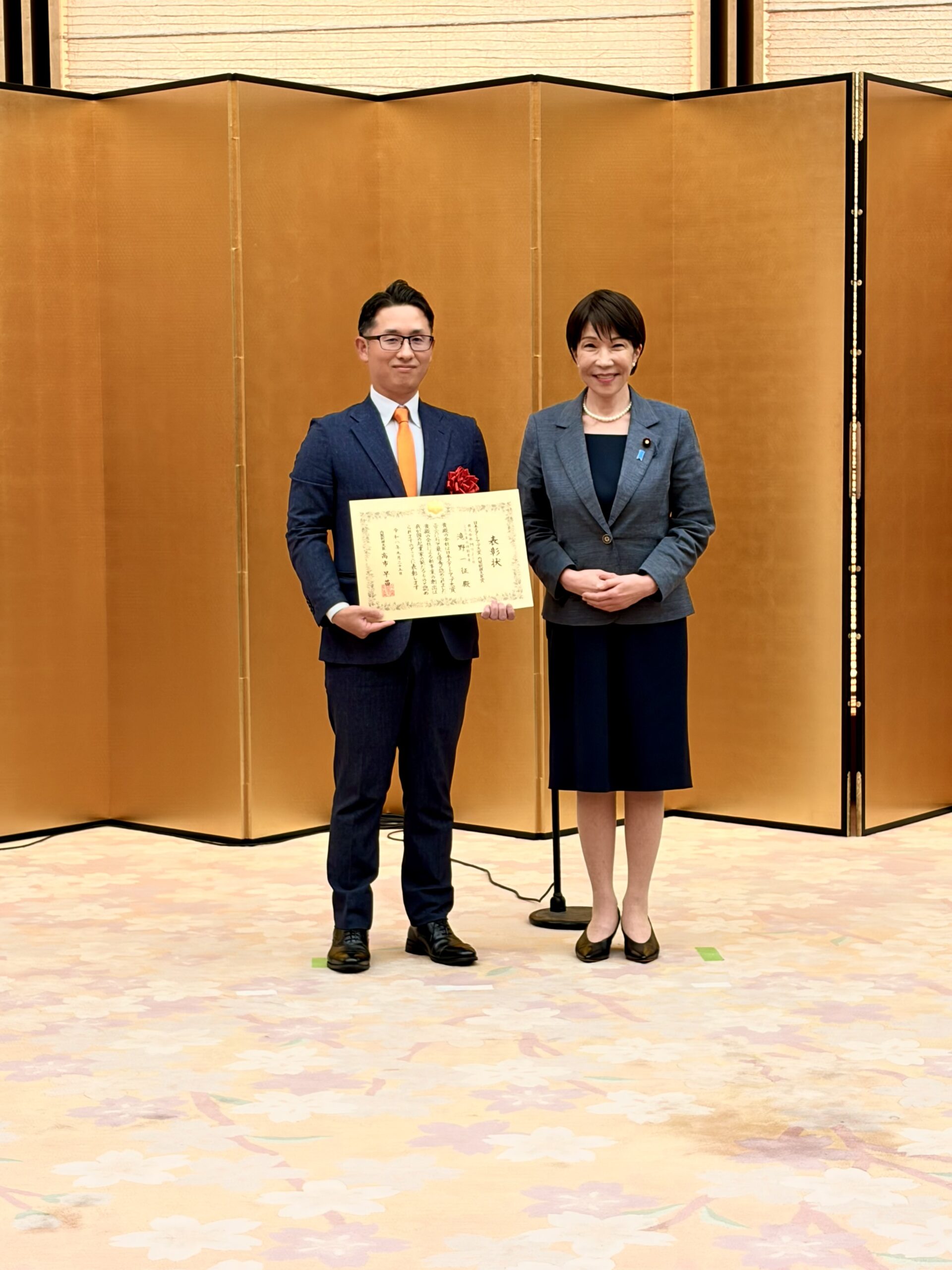 日本スタートアップ大賞2026】Mujin、最高賞である「内閣総理大臣賞